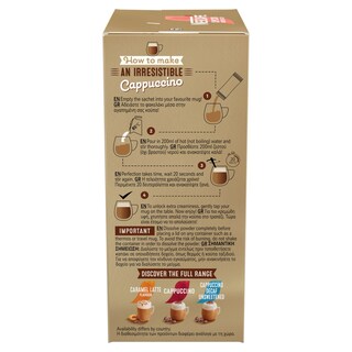 NESCAFE | Στιγμιαίος Καφές Cappuccino Unsweetened Taste 7x14.2g