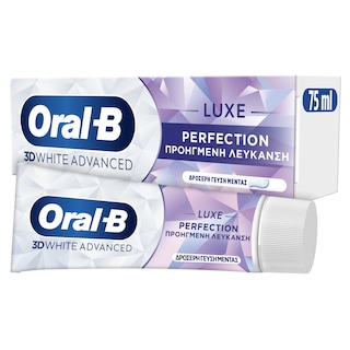 ORAL B | Οδοντόκρεμα 3D White Luxe Perfection Pepermint 75ml