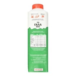 ΑΓΝΟ | Γάλα Αγελάδος Το Γάλα μας Ελαφρύ 1lt