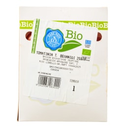 ΑΒ ΒΙΟ | TOMATOES ΤΥΠΟΥ ΒΕΛΑΝΙΔΙ ΒΙΟΛΟΓΙΚΗΣ ΓΕΩΡΓΙΑΣ ΕΛΛΗΝΙΚΑ ΣΥΣΚ. 250 GR