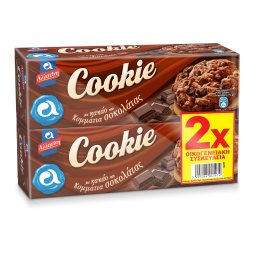 ΑΛΛΑΤΙΝΗ | Μπισκότα Κακάο & Κομμάτια Σοκολάτας 2x175g