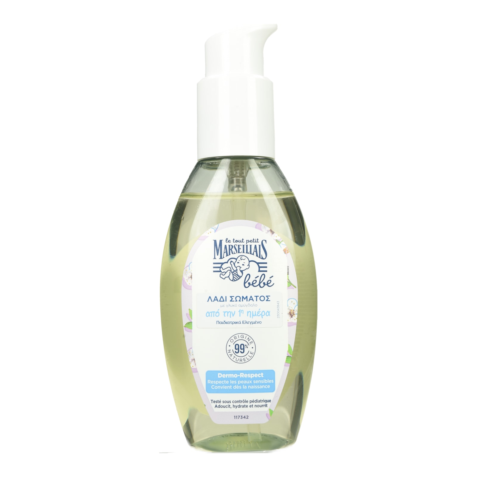 Λάδι Σώματος Βρεφικό Γλυκό Αμύγδαλο 118ml