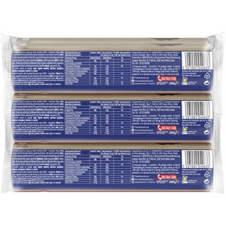 ΠΑΠΑΔΟΠΟΥΛΟΥ | .  6X200ΓΡ 10%