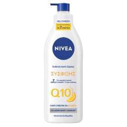NIVEA | Λοσιόν Σύσφιξης Σώματος Q10 Plus Vitamin C 400ml