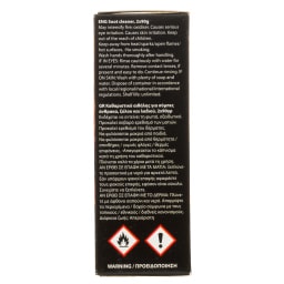 FIRESET | FIRESET ΚΑΘΑΡΙΣΤΙΚΟ ΚΑΜΙΝΑΔΑΣ  2X90ΓΡ