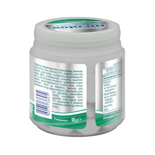 MENTOS | PURE WHITE | ΤΣΙΚΛΕΣ ΔΥΟΣΜΟΣ ΜΠΟΥΚΑΛΙ 100 GR