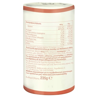 WASA | Κράκερ Σουσάμι και Θαλασσινό Αλάτι 235g
