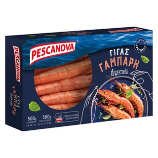 PESCANOVA | Γάμπαρη Αργεντινής Γίγας 500g
