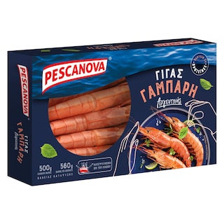 PESCANOVA | Γάμπαρη Αργεντινής Γίγας 500g
