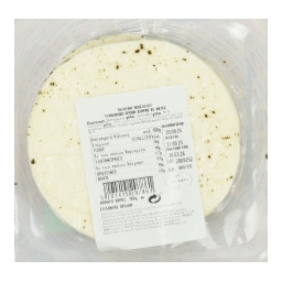 ΑΠΟΣΤΟΛΟΥ | Τυρί Ταλαγάνι Φέτες 180g