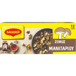 MAGGI | Κύβοι Ζωμού Μανιταριών 6 Lt 12 Τεμ 120gr