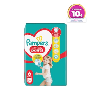 PAMPERS | Πάνες Βρακάκι Μωρού Pants Νο6 44 Τεμάχια
