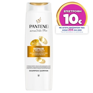 PANTENE | Σαμπουάν Αναδόμηση και Προστασία 400ml