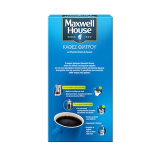 MAXWELL HOUSE | Καφές Φίλτρου 225g
