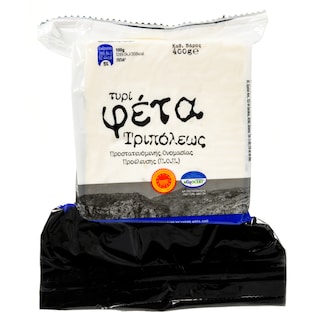 ΑΒ ΚΟΝΤΑ ΣΤΗΝ ΕΛΛΗΝΙΚΗ ΓΗ | Φέτα Τριπόλεως ΠΟΠ Vacuum 400g