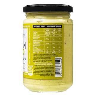 ΓΟΥΜΕΝΙΣΣΕΣ | Vegan Mayo Mustard 320ml