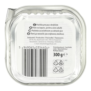 LOVED BY PETS | Σκυλοτροφή Κουνέλι Πατέ 300g