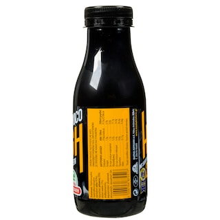 ΦΑΡΜΑ ΚΟΥΚΑΚΗ | Γάλα Σοκολατούχο Choco High Protein 330ml