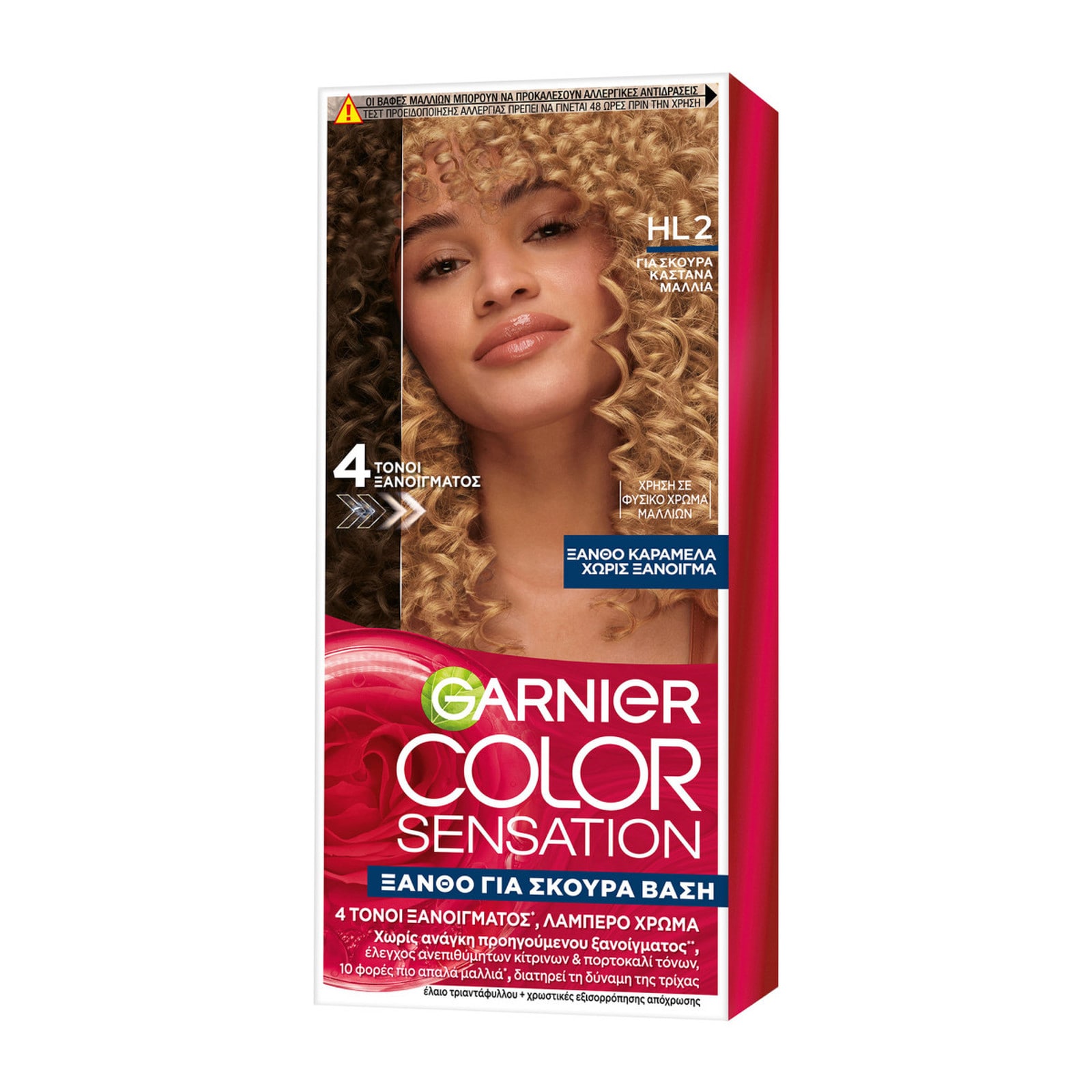 COLOR SENSATION Βαφή Μαλλιών HL2 Ξανθό Καραμέλα 1 Τεμάχιο