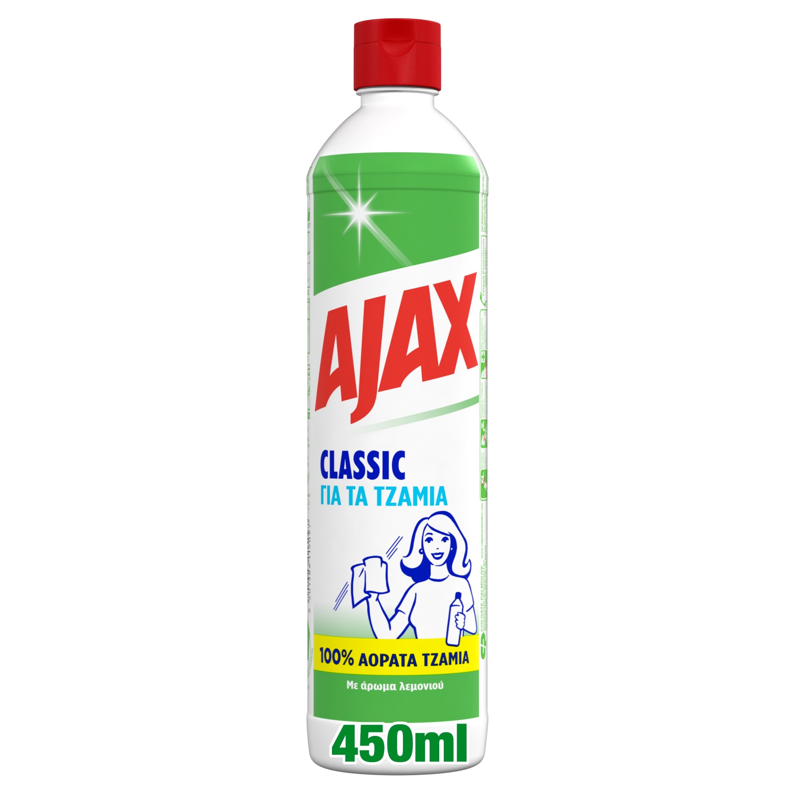 Καθαριστικό Τζαμιών Classic Λεμόνι 450ml