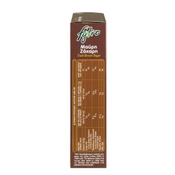 FYTRO | Ζάχαρη Μαύρη 500g