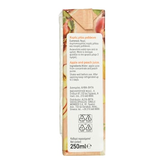 ΑΒ | Χυμός Μήλο Ροδάκινο 250ml