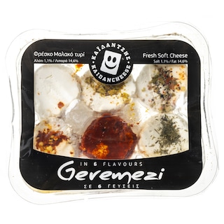 KAIDANCHEESE | Τυρί Γκερεμέζι 6 Γεύσεις 120g
