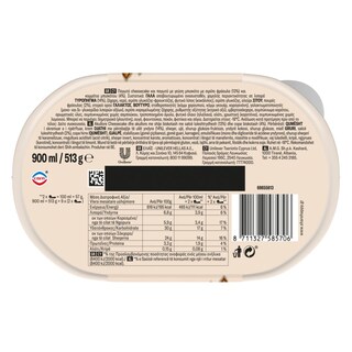 ΕΒΓΑ | Παγωτό Cheesecake 513g