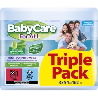 BABY CARE | Μωρομάντηλα For All 3x54 Τεμάχια