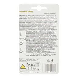 DECORATA | Κερί Γενεθλίων Νο2 1 Τεμάχιο