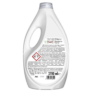 ARIEL | Υγρό Πλυντηρίου Ρούχων Alpine 60 Μεζούρες