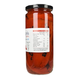 ΑΒ ΕΠΙΛΟΓΗ | Πιπεριές Κόκκινες Ψητές 340g