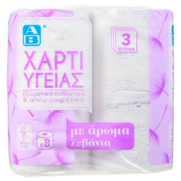 ΑΒ | Χαρτί Υγείας Λεβάντα 3 Φύλλα 8 Ρολά 736g