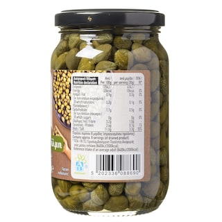 ΑΒ | Capers  250g
