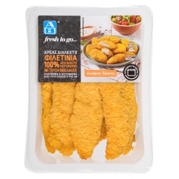 ΑΒ FRESH TO GO | Φιλετίνια Κοτόπουλου BBQ Sauce 400g