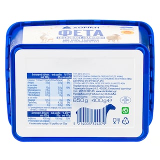 ΔΩΡΙΚΗ | Φέτα ΠΟΠ Ιωαννίνων Δωρική 400g