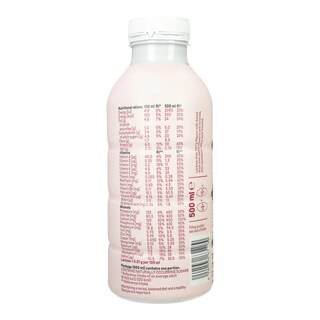 YFOOD THIS IS FOOD | Πλήρες Γεύμα Berry 500ml