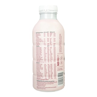 YFOOD THIS IS FOOD | Πλήρες Γεύμα Berry 500ml
