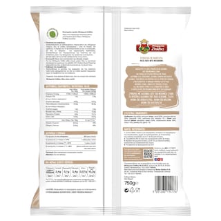 ΜΠΑΡΜΠΑ ΣΤΑΘΗΣ | Κριθαράκι με Μανιτάρια 750g