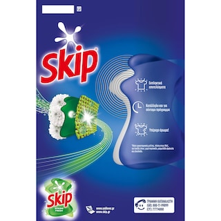SKIP | Σκόνη Πλυντηρίου Ρούχων Spring Fresh 48 Μεζούρες