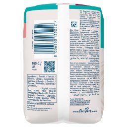 PAMPERS | Μωρομάντηλα Sensitive 2x80 Τεμάχια