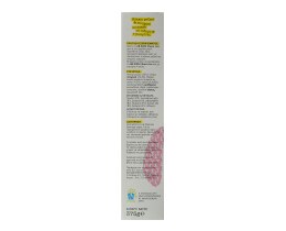 ΑΒ KIDS | ΔΗΜΗΤΡΙΑΚΑ CHOCO RICE 375 GR