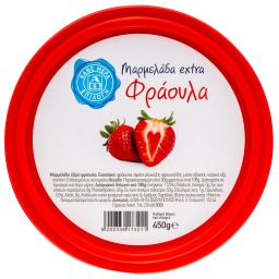 ΑΒ ΕΠΙΛΟΓΗ | Μαρμελάδα Έξτρα Φράουλα 450g
