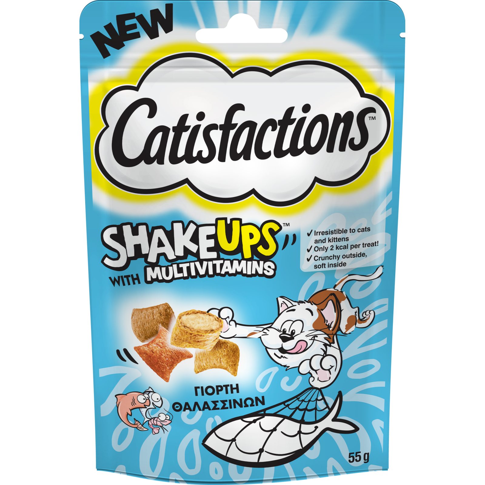 CATISFACTIONS Snack Γάτας Shake Ups Γιορτή Θαλασσινών 55g