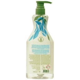 ΑΡΚΑΔΙ | Υγρό Πιάτων Baking Soda & Λεβάντα 550ml