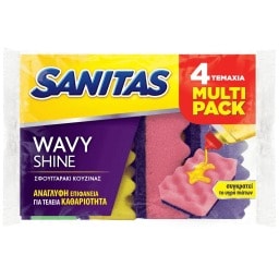 SANITAS | Σφουγγαράκια Κουζίνας Wavy Shine 4 Τεμάχια