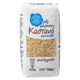 Ρύζι Καστανό Μακρύκοκκο Ελληνικό 500g
