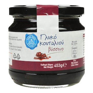 ΑΒ ΕΠΙΛΟΓΗ | Γλυκό Κουταλιού Βύσσινο 453g