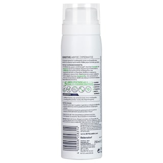 NIVEA | FOR MEN | Αφρός Ξυρίσματος Sensitive 250ml