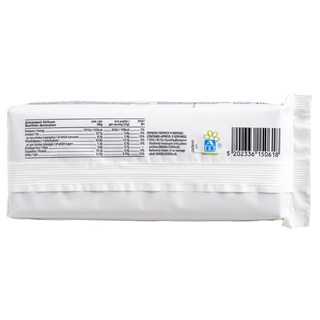 ΑΒ ΕΠΙΛΟΓΗ | Κριτσίνια Τυριού 200g